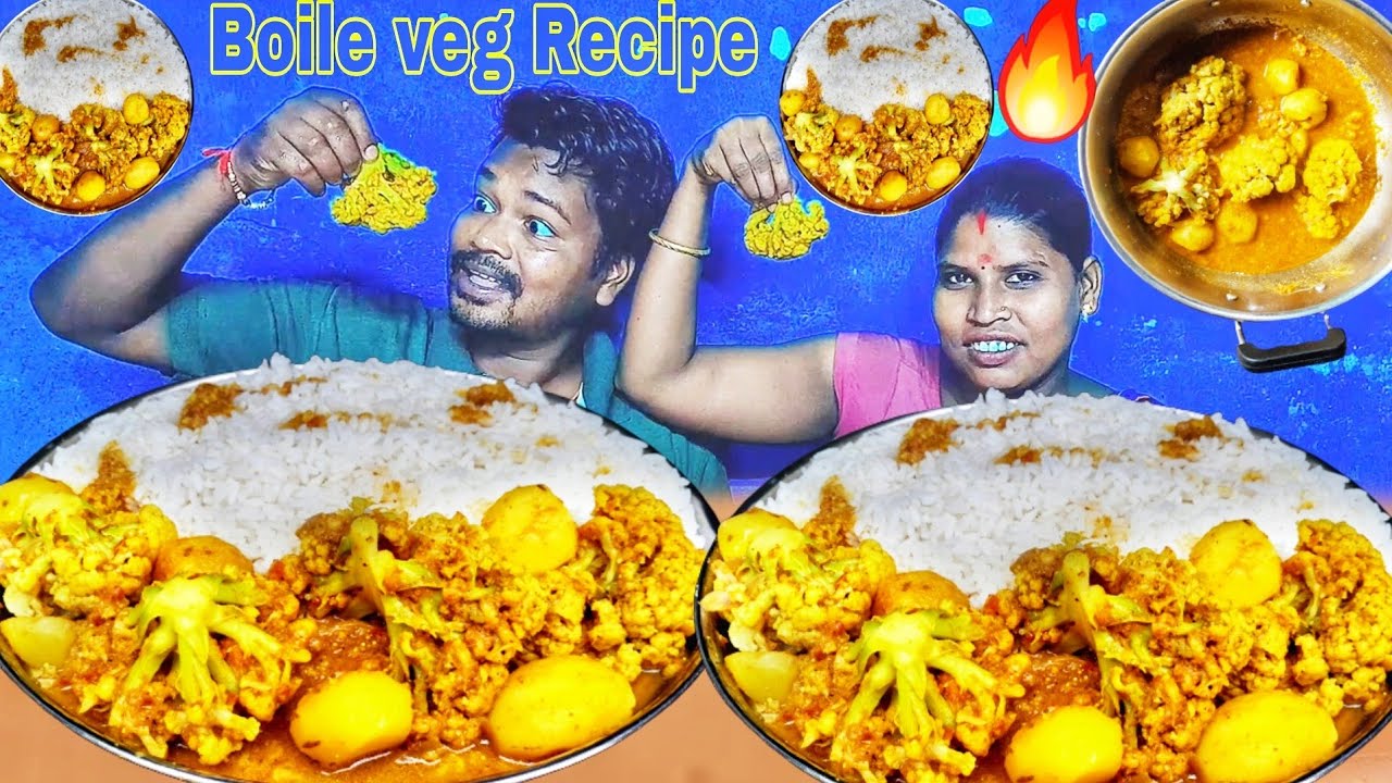 Full boile cauliflower potato curry recipe | full boile veg curry rice eating | eating show