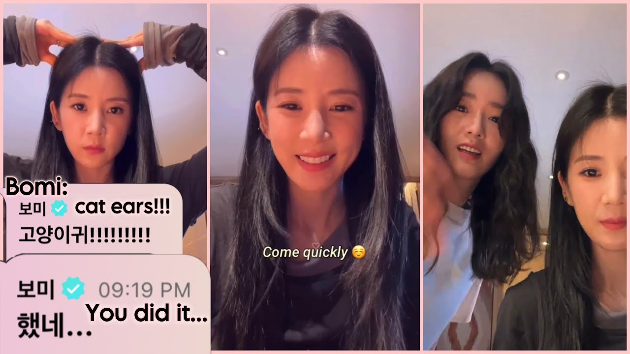 [ENG] Bomi's messages on Chorong Weverse Live 💌 230910 Apink Chobom 에이핑크 초봄