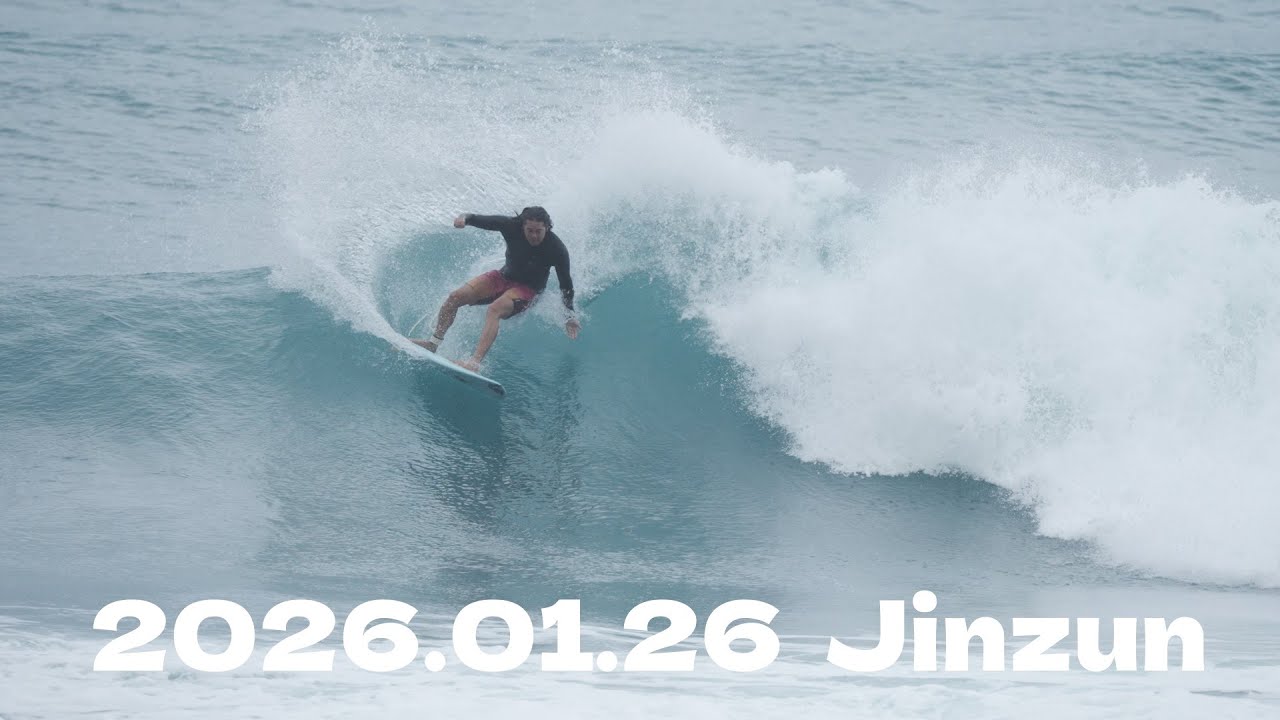 2026.01.26 | 上午金樽 Jinzun surf session | Surfing Taitung | Surf Taiwan