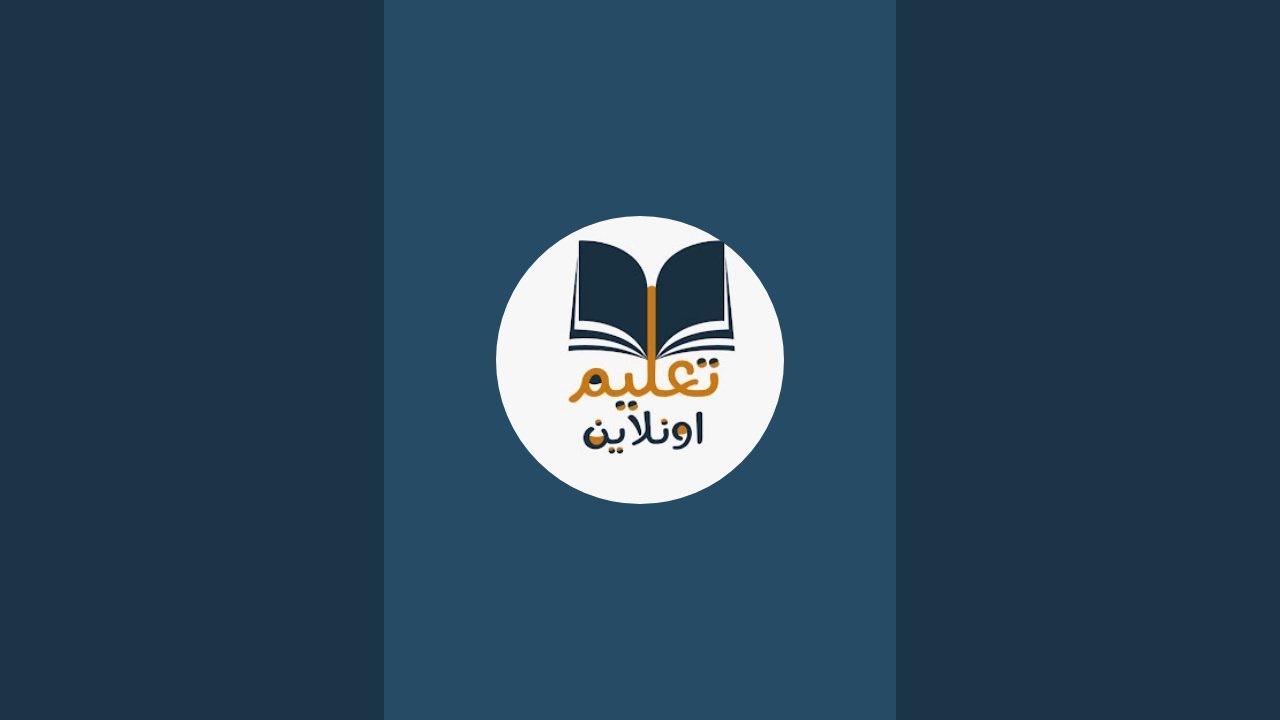 بثًا مباشرًا. كيفية تعليم الأطفال من ذوي الهمم (الإعاقة العقلية) أساسيات اللغة