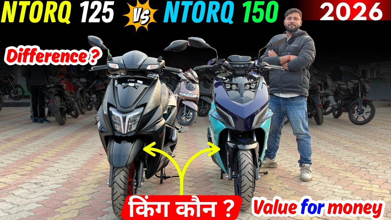 TVS Ntorq 125 Ntorq 150 Which one to buy ? Detailed Review | 2026 On Road Price 