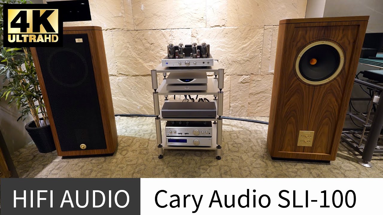 CARY AUDIO SLI-100 KT150 진공관 인티앰프, Tannoy(탄노이) GRF GR, LINN KLIMAX DS/3