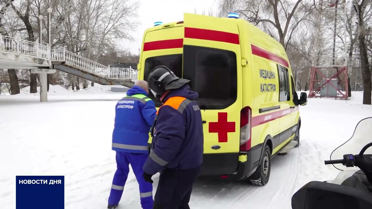 СПАСТИ ИЗ ВОДЫ И ОГНЯ