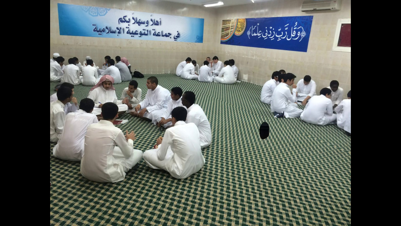 أعمال سنة1436 1437هـ للتوعية الاسلامية بثانوية الفضيل بن عياض بمكة