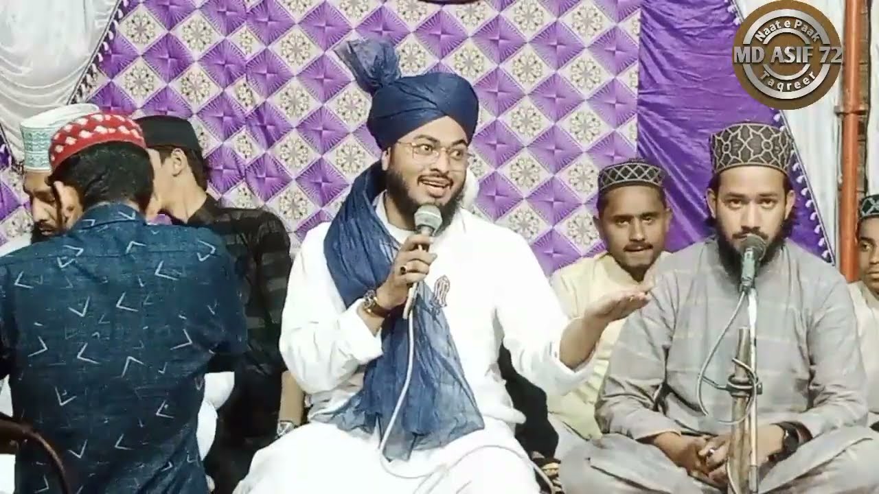 दुनिया वाले तो दर्द देते हैं || viral kalam || Rashid Raza Markazi || 2023