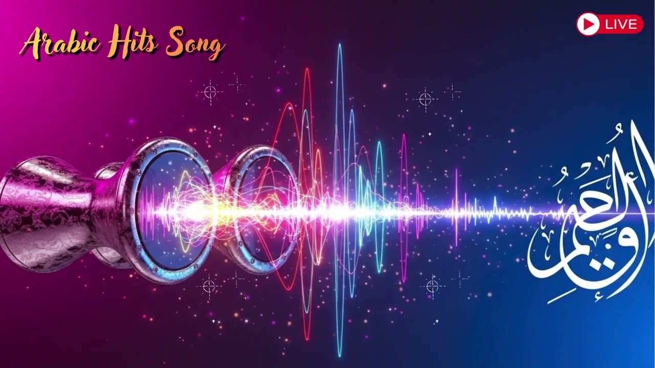 Arabic Pop Hits 2026 – Top Trending New Release Songs This Month