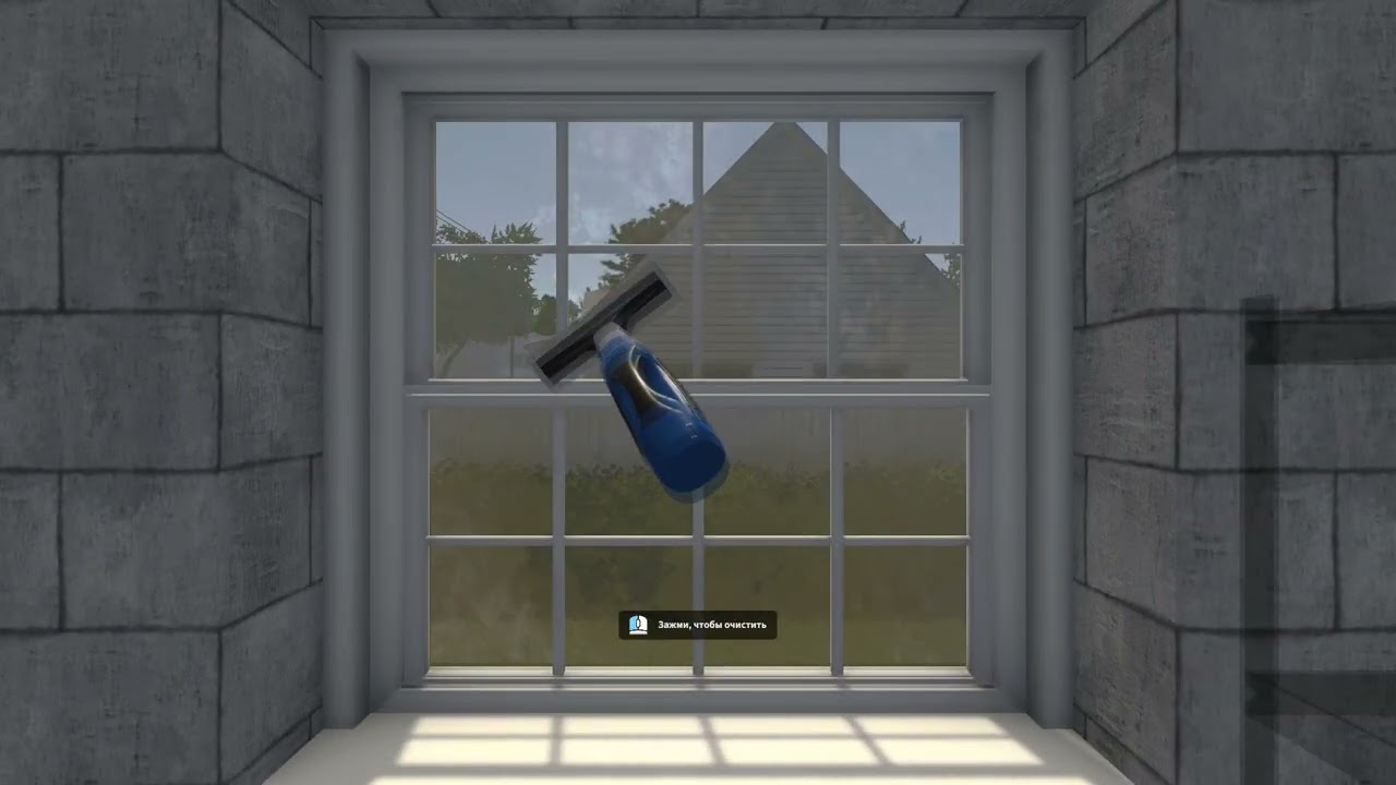 Игра House flipper, начало...