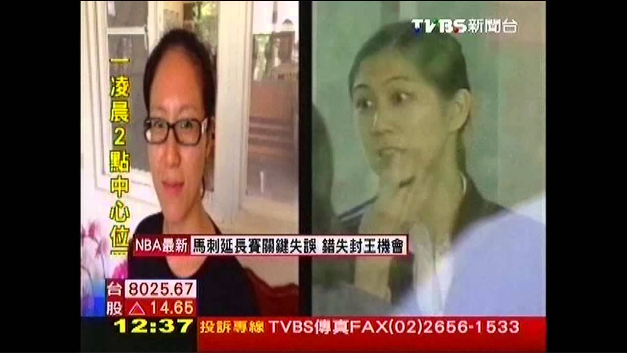 女消防員像馬唯中　同事戲稱「馬尾中」