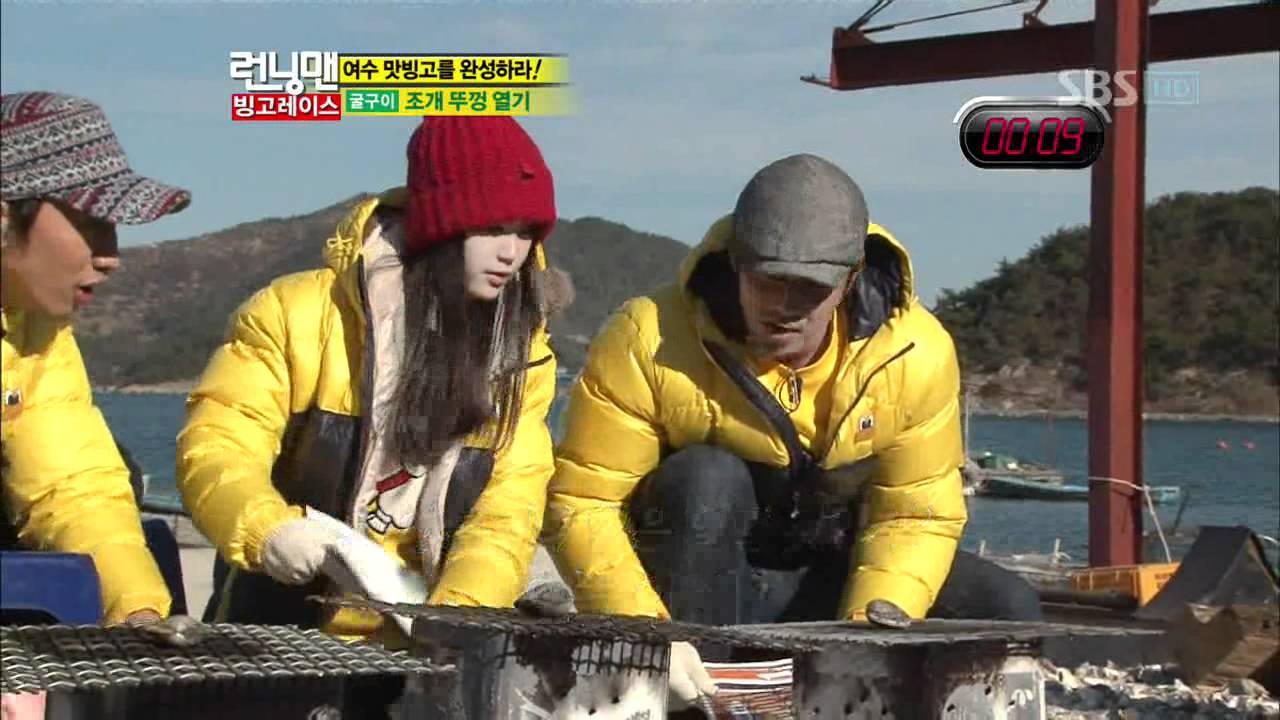 [SBS] 런닝맨 77회 (20110115) 04