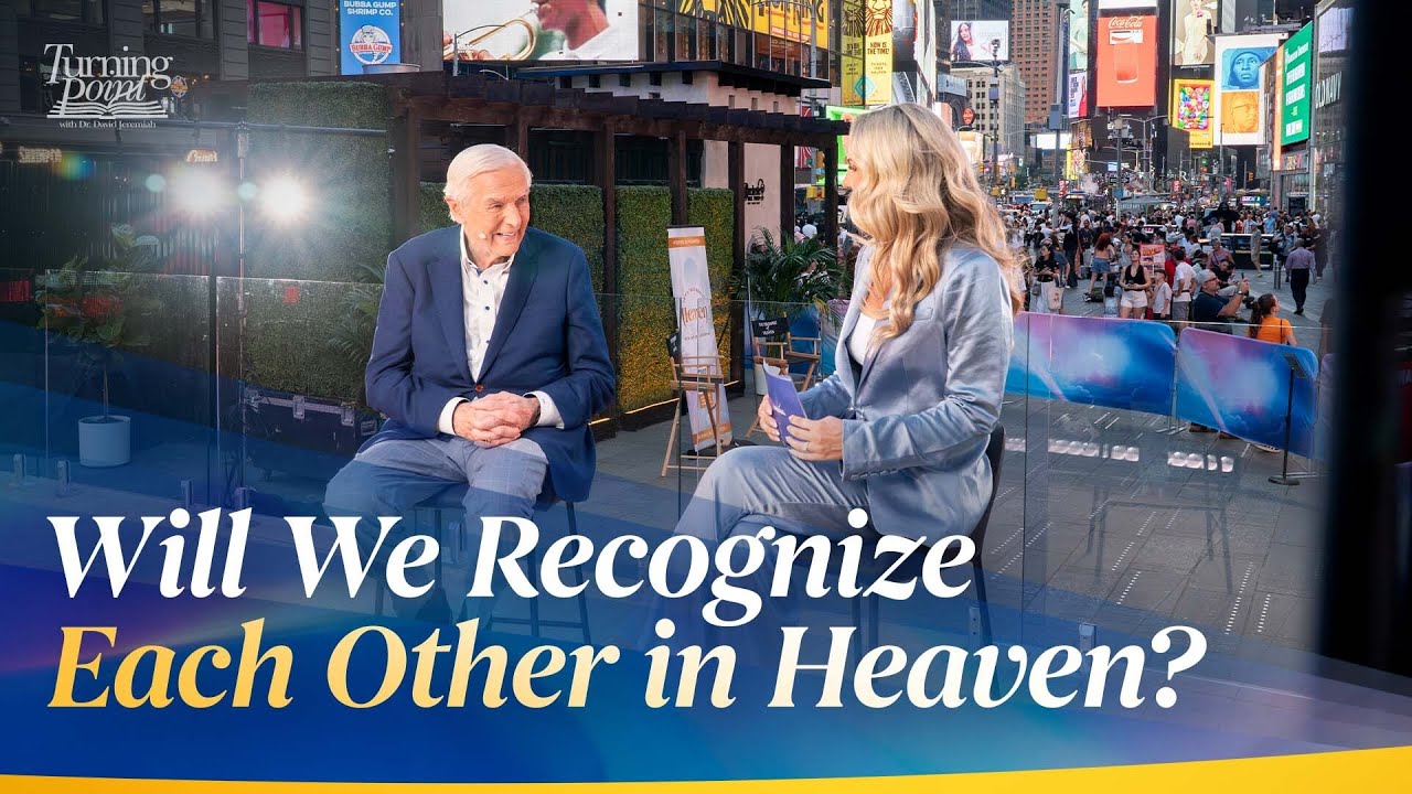 Узнаем ли мы друг друга на небесах?