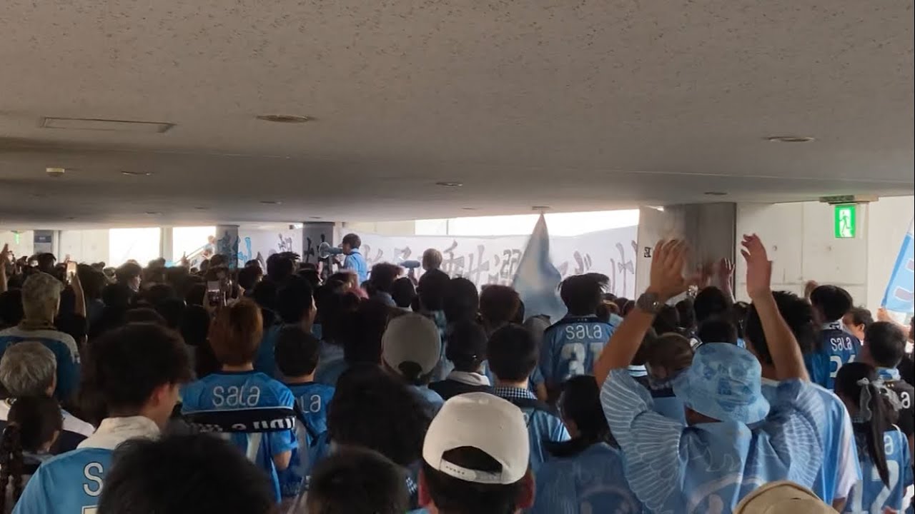 【草競馬復活】2024.8.11 ジュビロ磐田 決起集会