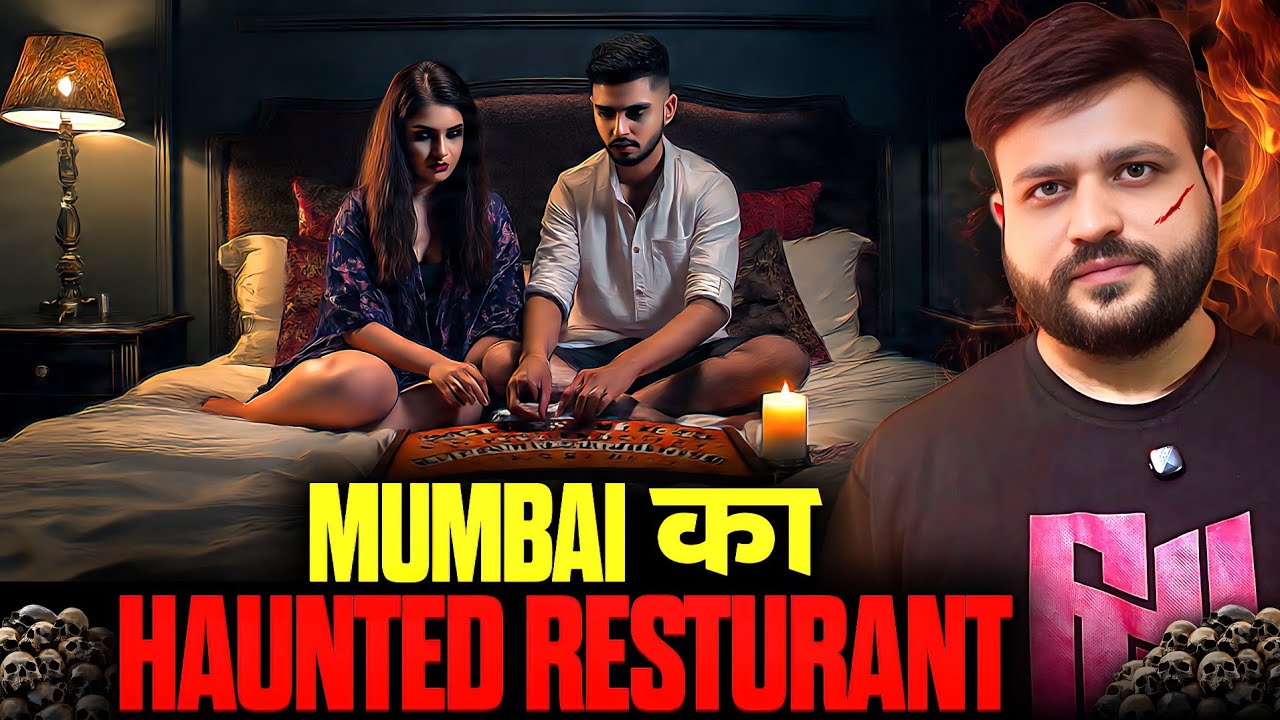 EP-287 | Mumbai's Haunted Resturant. Horror Story💀. #hindihorrorstories #horrorpodcast.