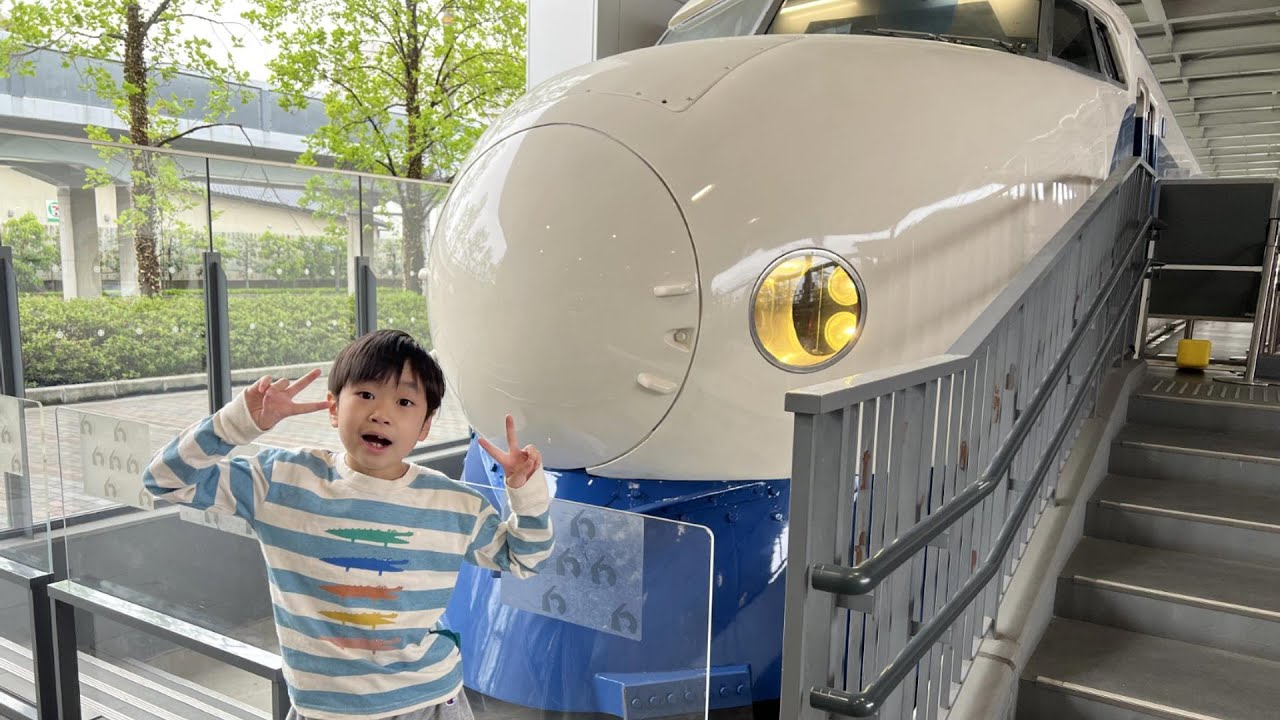 おでかけ 京都鉄道博物館！いろいろな電車をみつけたよ！ レオスマイル
