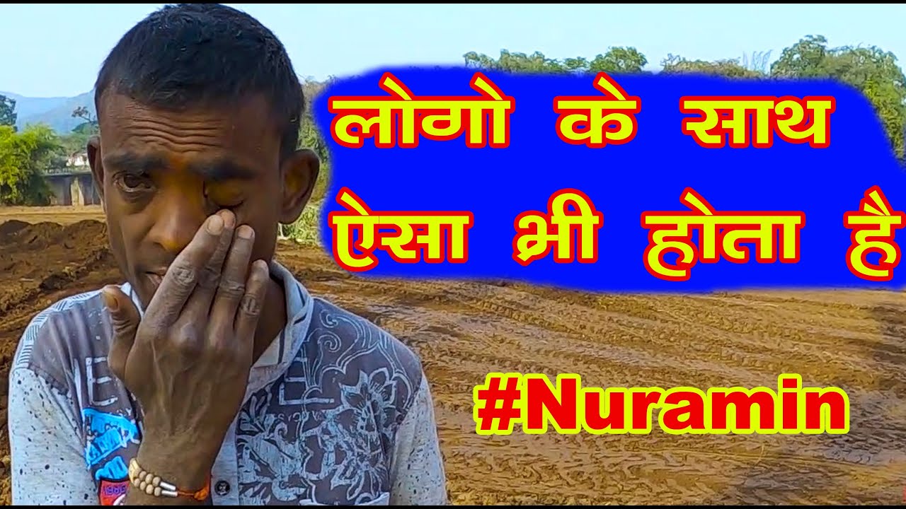 Village Life in Dang Gujarat | Mahal Village | Manish Solanki Vlogs