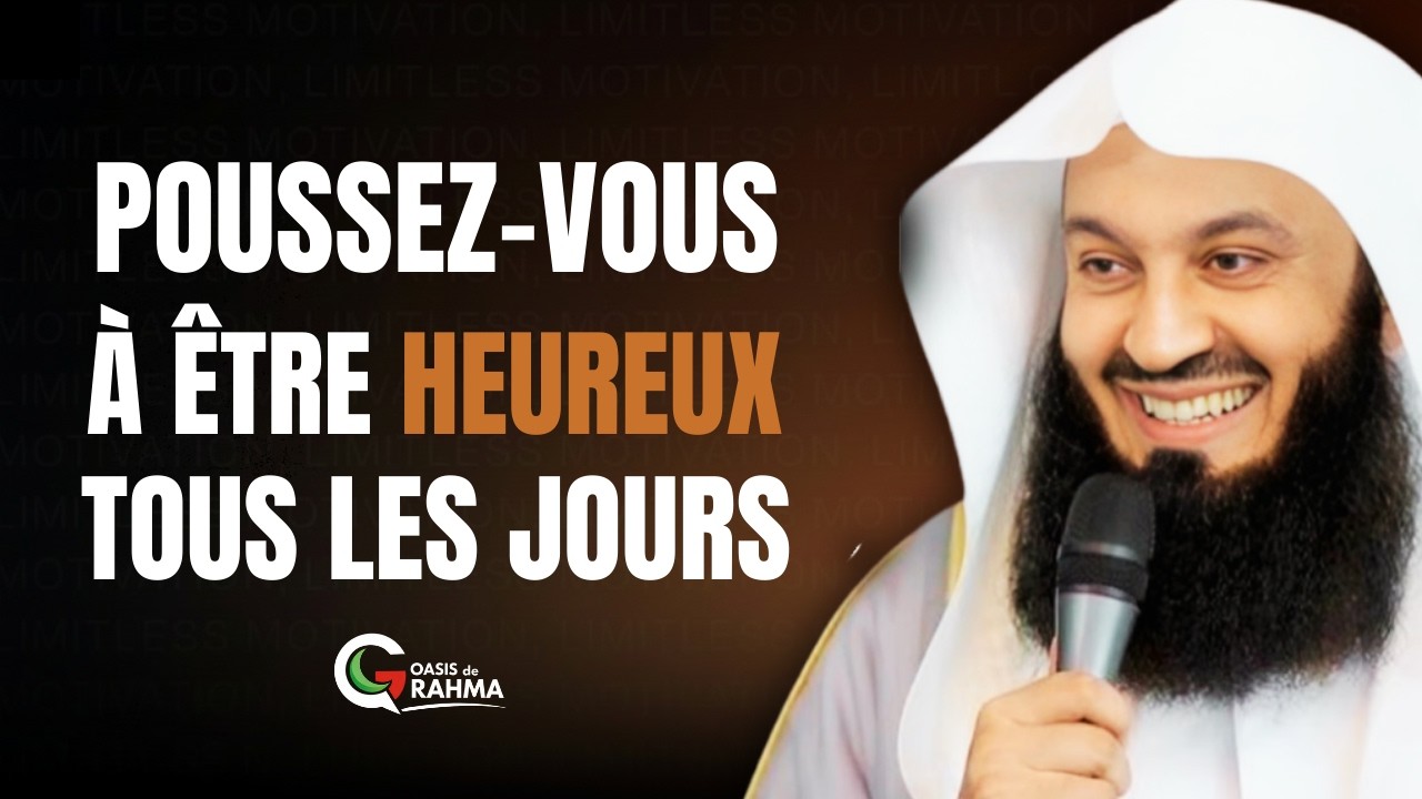 Comment Rester Heureux Même Quand La Vie Est Difficile ❤️ | Rappel Islamique Puissant