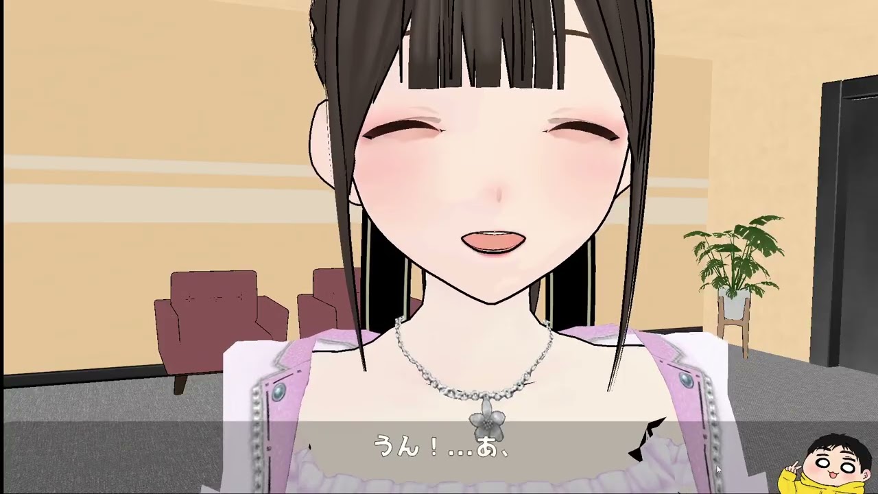 彼氏の周りにいたら嫌な女友達を拳でわからせるゲーム【twitchアーカイブ】