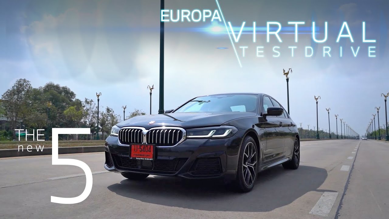 ทดลองขับ BMW 530e M Sport LCI 2021