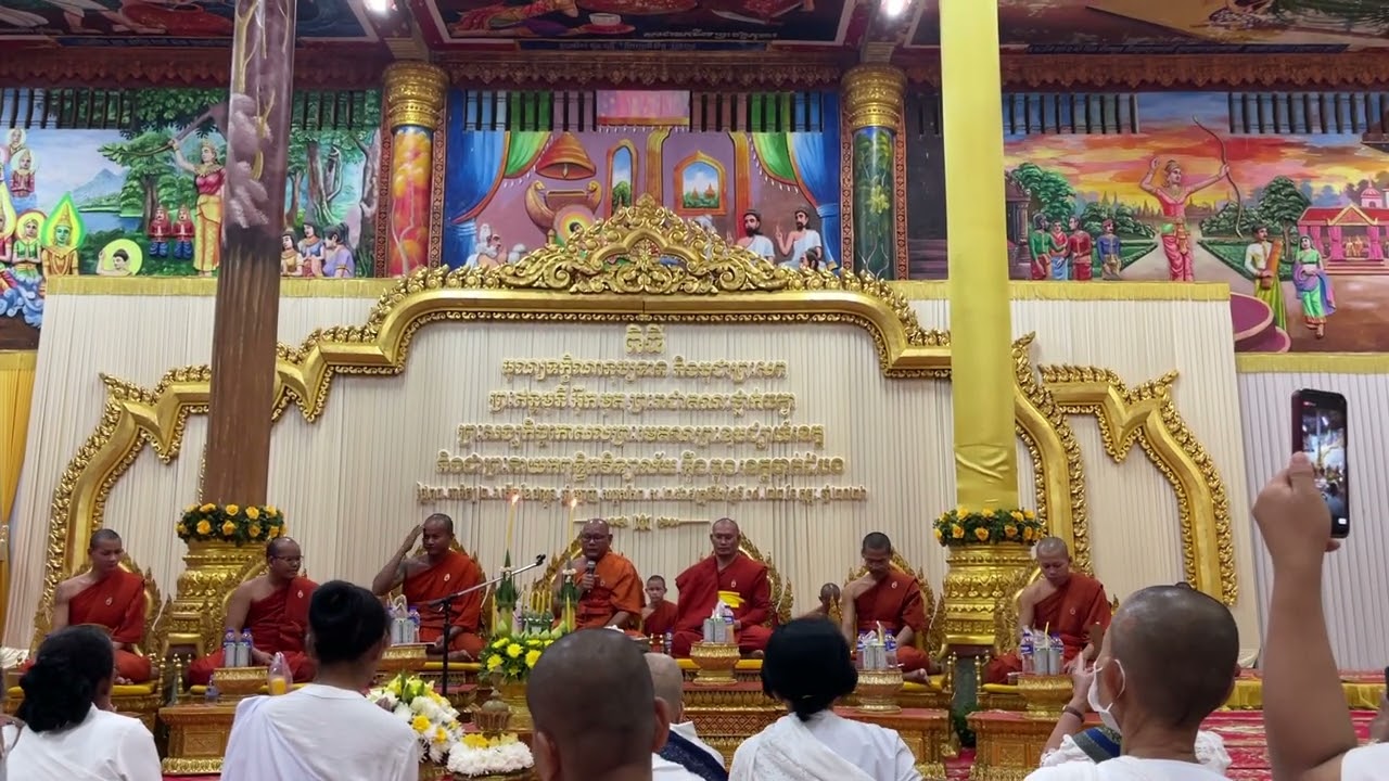 បាត់ដំបង​ - 20/02/2026 [Part01]