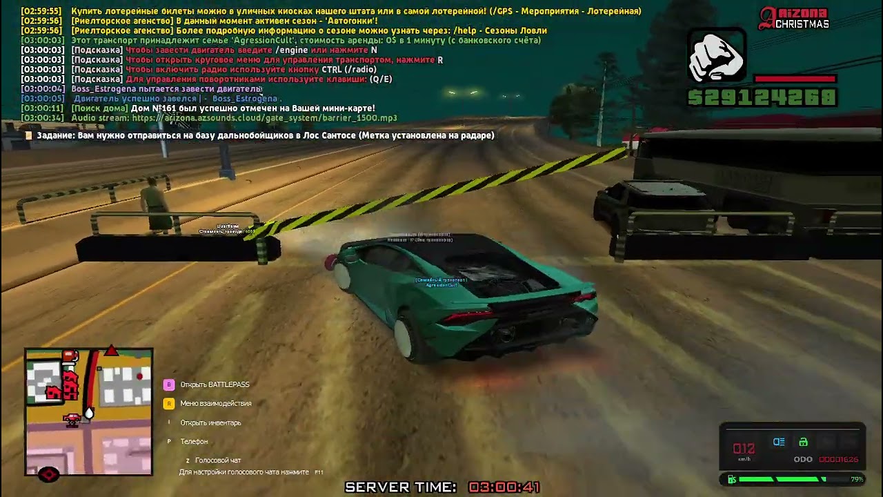 Arizona RP 2025 04 14 02 59 13