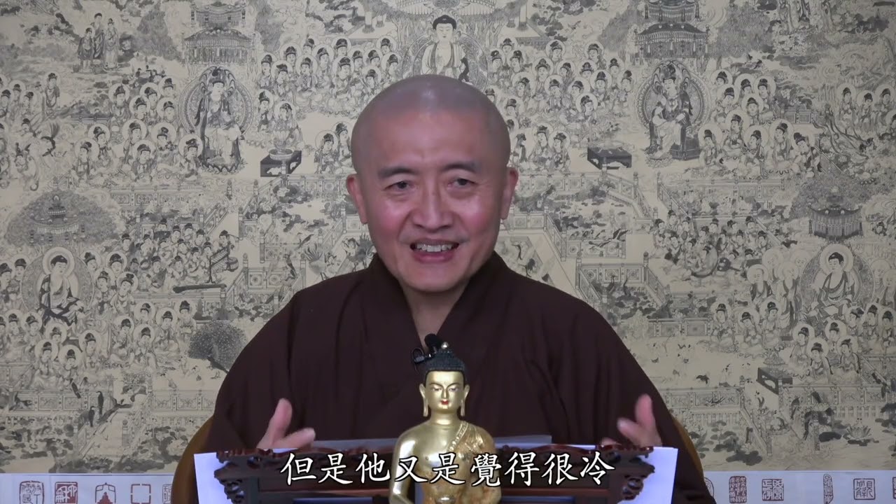 05《念佛感應錄》之 昏迷念佛　佛光護身