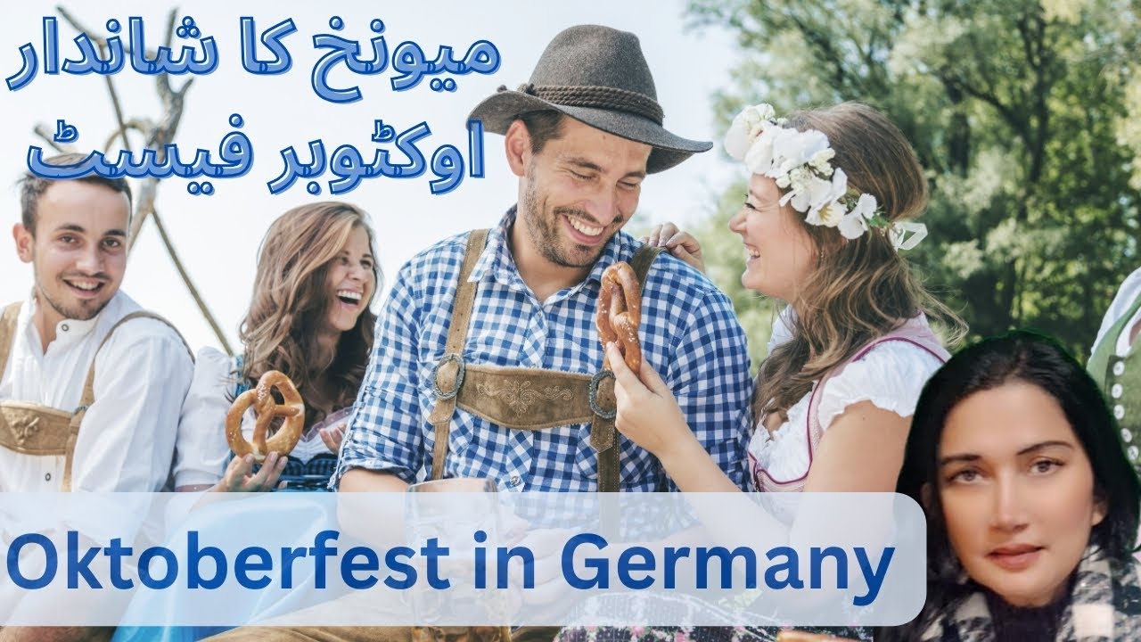 Oktoberfest : Germany Ke Culture Ka Asli Dhamaka!