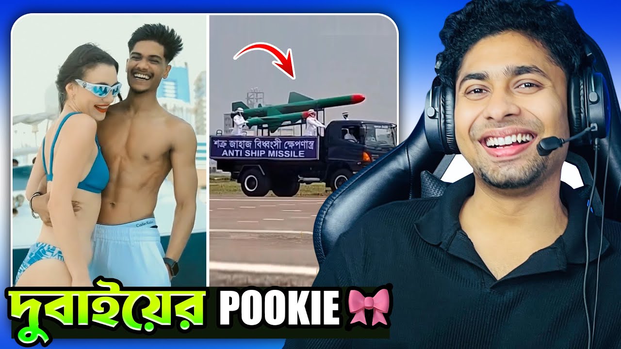 দুবাইয়ের Pookie🎀😂 Apu bhai | অস্থির বাঙালি | Funny Facts