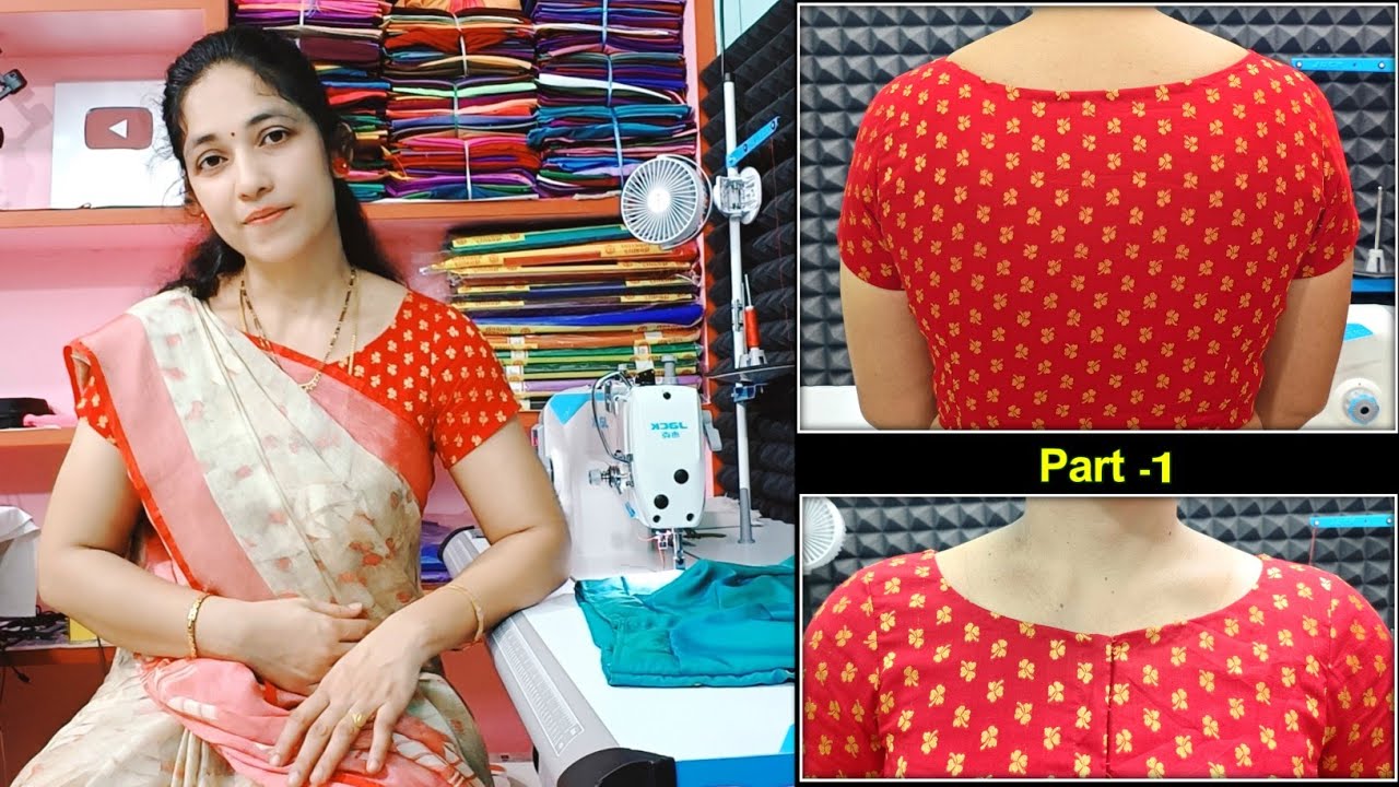 Easy method Boat neck blouse cutting / Front open boat neck blouse cutting / Boat neck model blouse