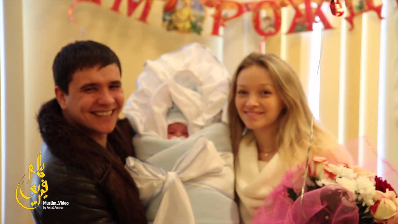 Выписка из роддома | Тамерлан