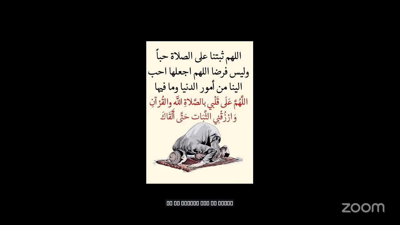 قصة موسى ج٣