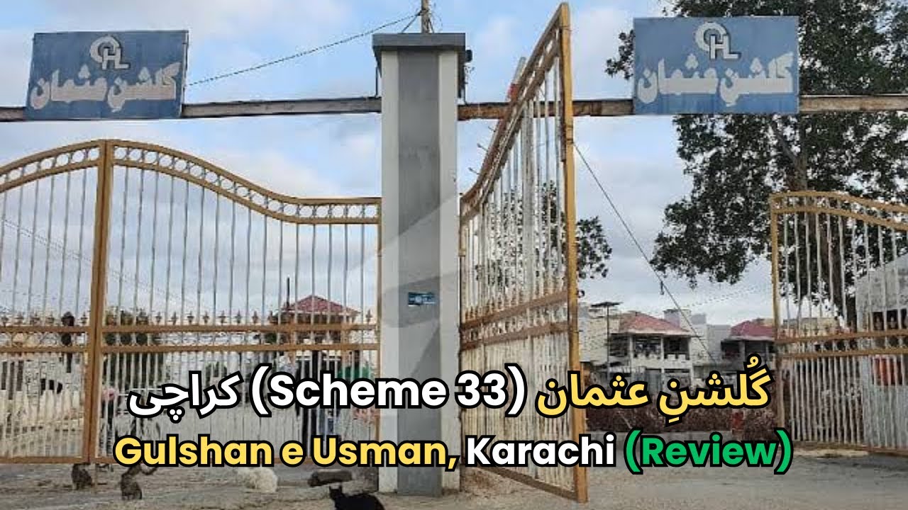Gulshan e Usman Karachi Vlog | Scheme 33 Society Review | Ali Bhai