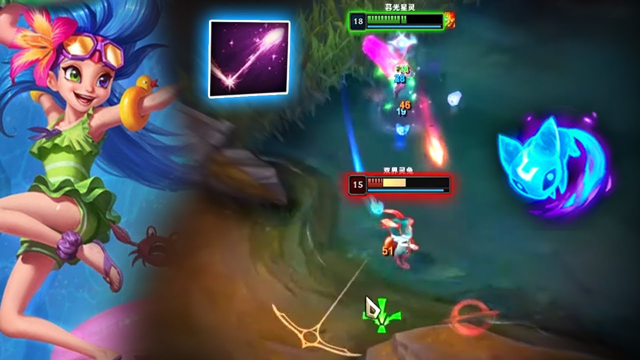 Rank 1 ZOE : STORMING Super Server MASTER ELO - Engsub