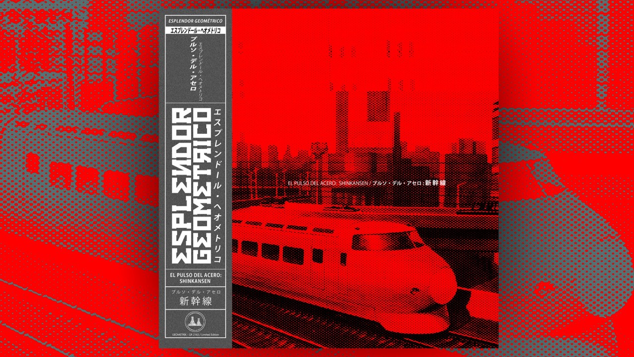 ESPLENDOR GEOM&Eacute;TRICO - 