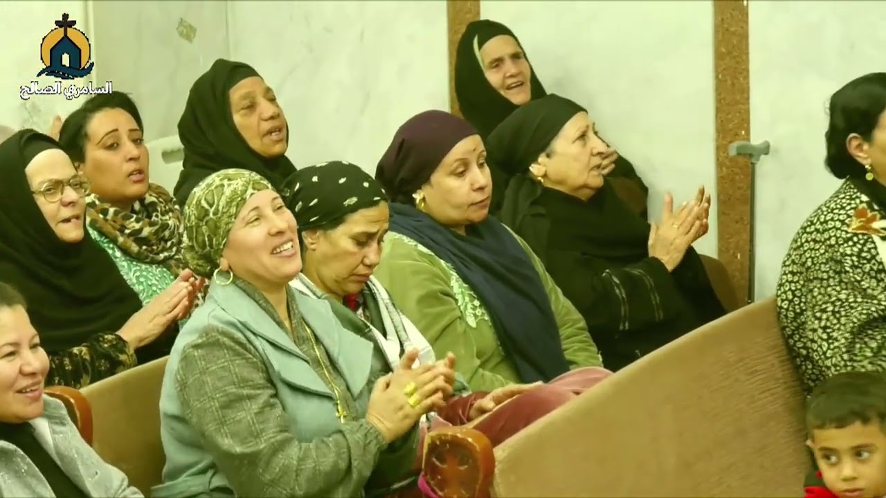 الكنيسة الخمسينية بوش 12-1-2026 م ايمن منير ق رافت مشرقي ق سامح زاخر قناة السامري الصالح