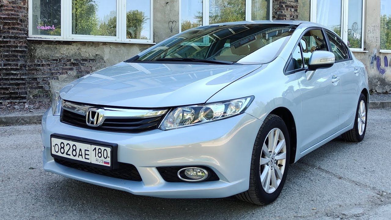 Honda Civic 4 door IX