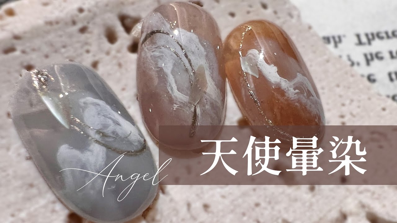 簡易三色暈染｜新購入拉線膠分享｜ageha奶油膠｜復古配色｜美甲教學｜大家好我是Carol