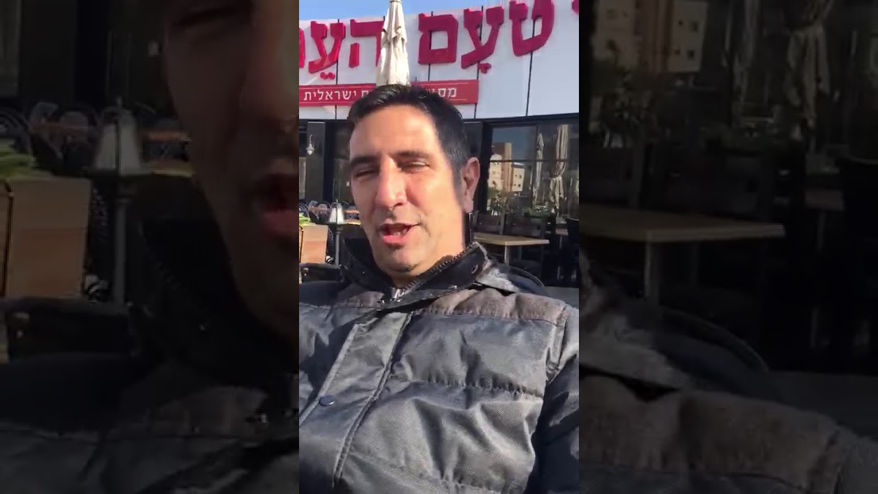 אבי ביטון בעוד בדיחה ענקית!!!