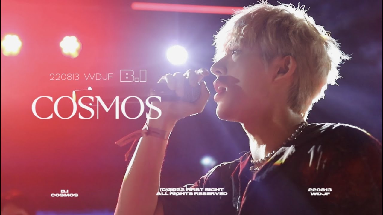 B.I 비아이 4K 직캠 'COSMOS' 220813 B.I WDJF (B.I COSMOS FANCAM)