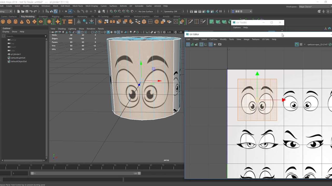 [MAYA] Texture Offset Animation