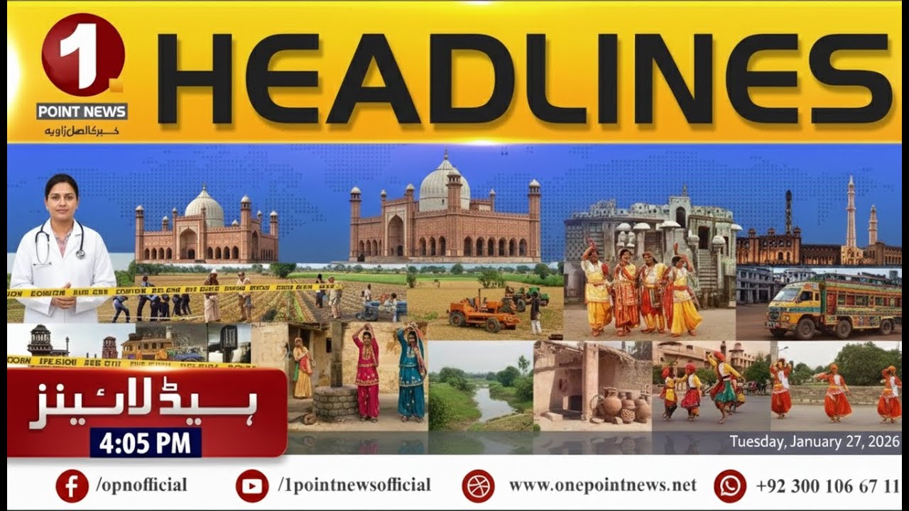 ONE POINT NEWS | 3 PM Headlines | Latest Pakistan News | Today News Update