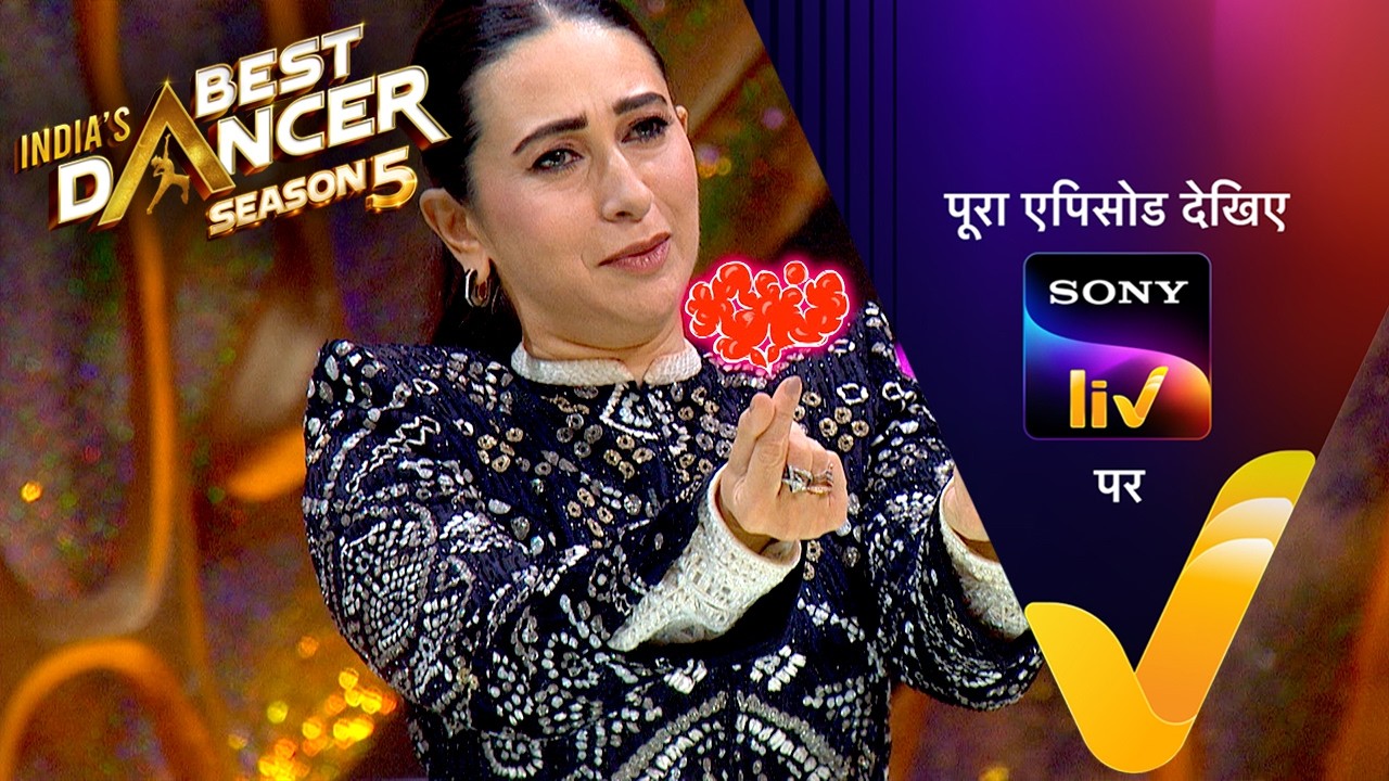 NEW! India's Best Dancer S5 | Ep 4 | 14 Jun 2026 | Teaser