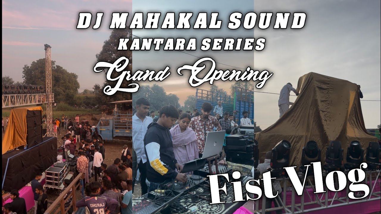 Dj Mahakal Sound Kantara Series Grand Opening | Dm Brand | 📍 Location Varasda Gam |