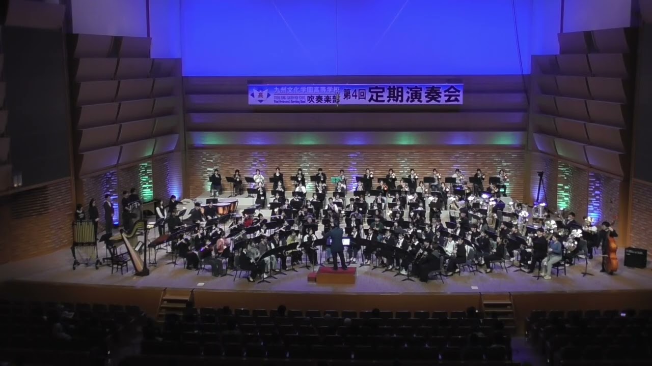 ２．旧・長崎県ｽﾎﾟｰﾂ行進曲　【あきおﾄﾞﾘｰﾑｳｲﾝﾄﾞｵｰｹｽﾄﾗ　20260222】