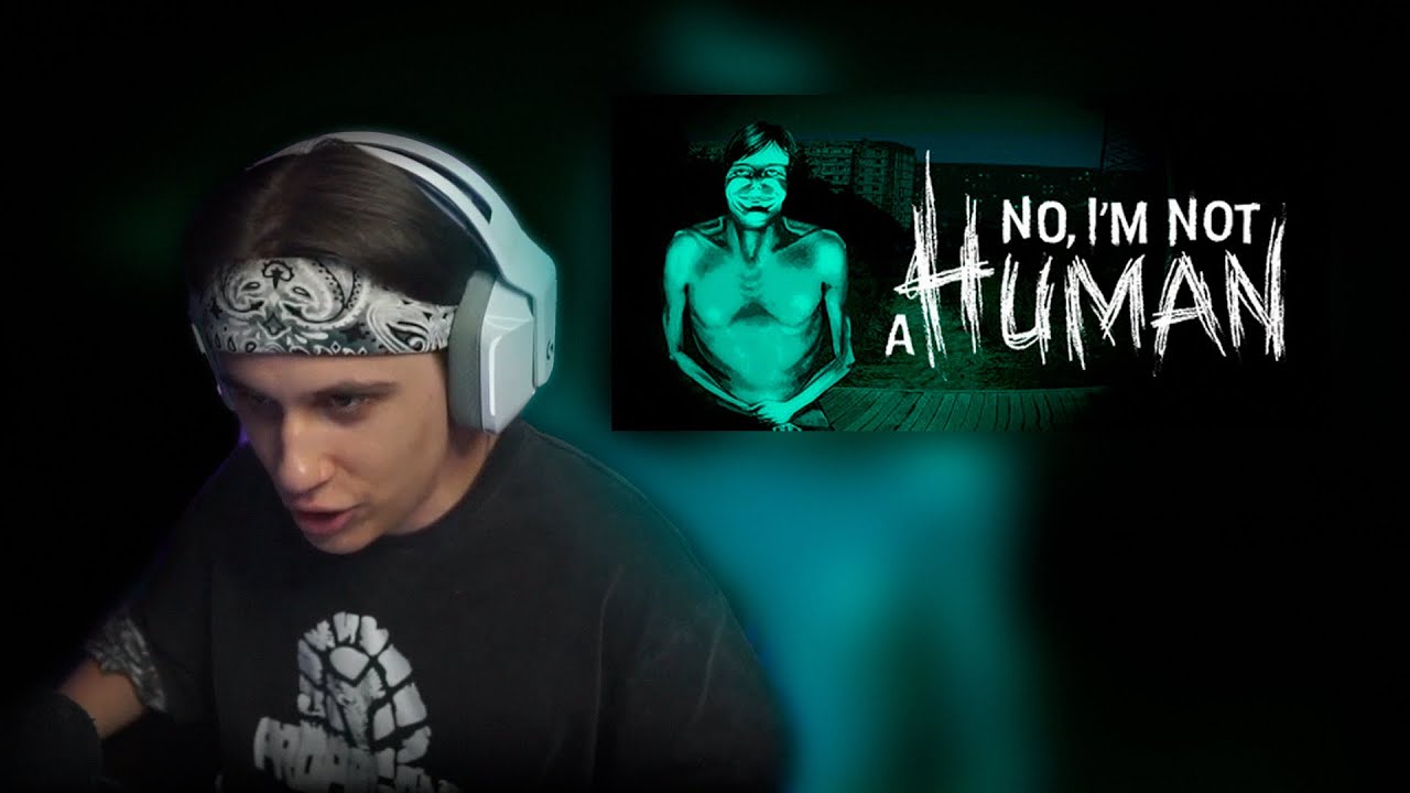 Kopsteep СПИДРАНИТ No I'm not a Human