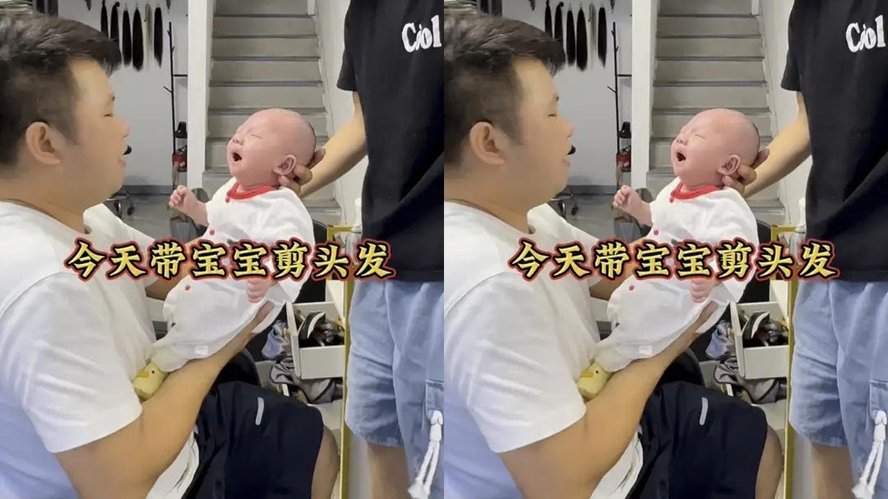 宝宝第一次头发，剪掉胎发，我的小宝贝要从“小毛头”变成更可爱的小大人啦，愿你以后的日子，健健康康的成长#宝宝快快乐乐长大