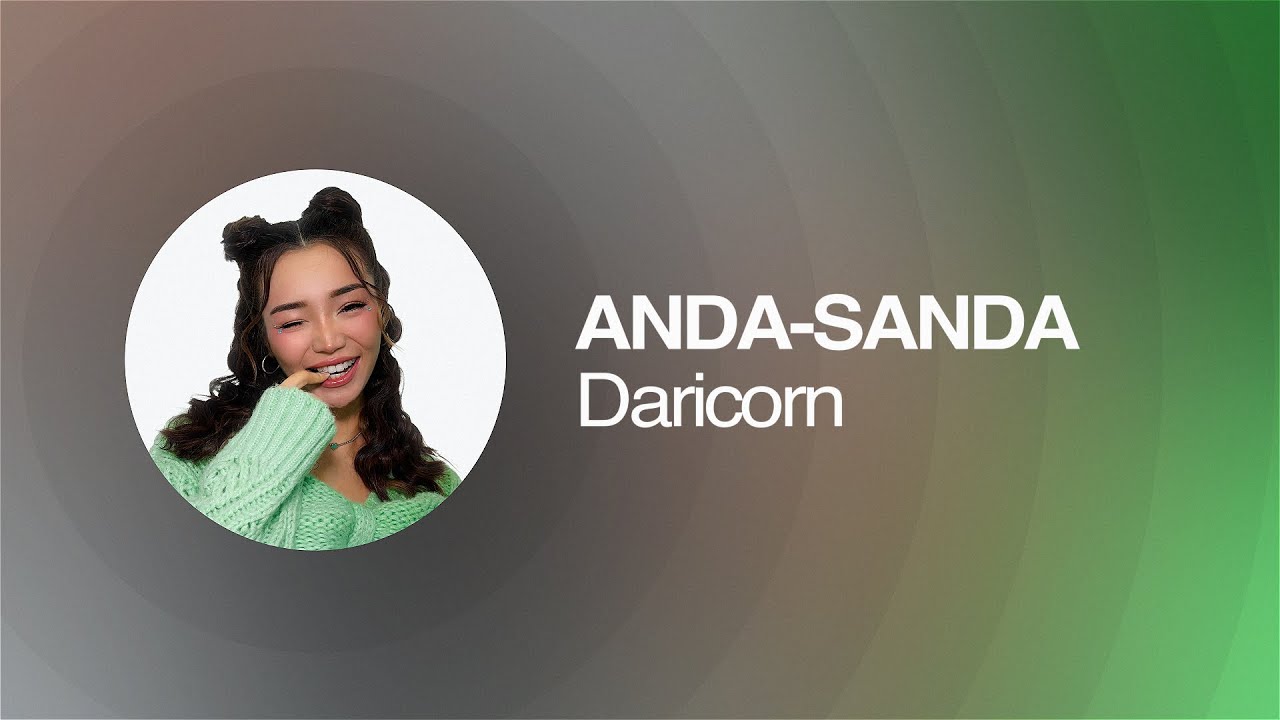 DARICORN - ANDA-SANDA | Премьера песни #daricorn