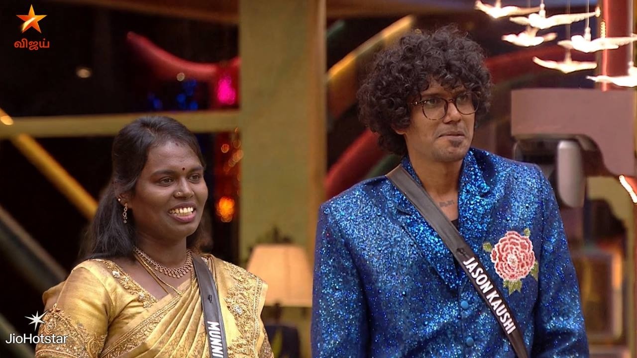 Bigg Boss Tamil Season 10 | 24th October 2026  | Promo 1