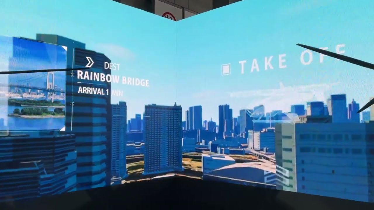 【Japan Mobility Show2025】鉄道✖空飛ぶクルマ、改札ゲートを抜けて空へ乗り換え！SkyDriveブースで搭乗体験！