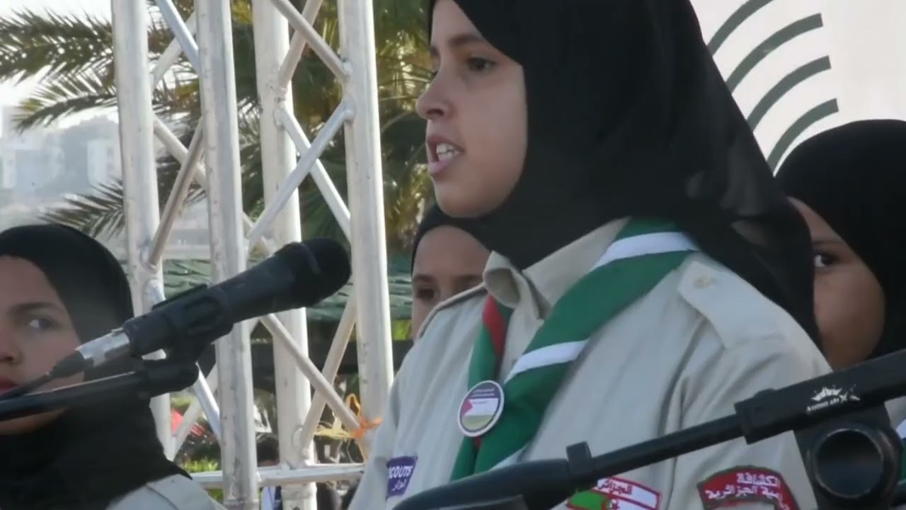 انــا ماشـــي فــي مابيـــن النــاس .... من إنتاج محافظة ولاية الجزائر للكشافة  ©
