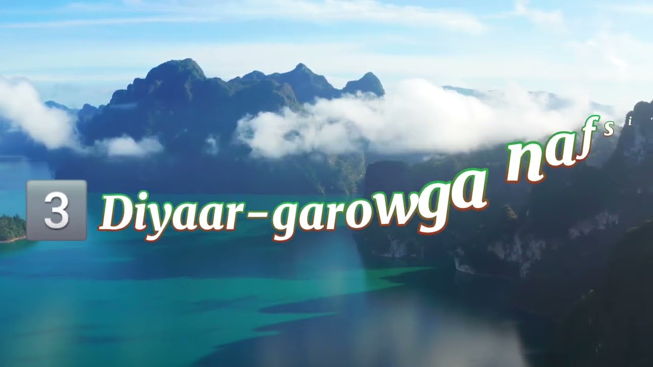 Qalbiga iyo Jirkaga U Diyaari Ramadaan🥰😍