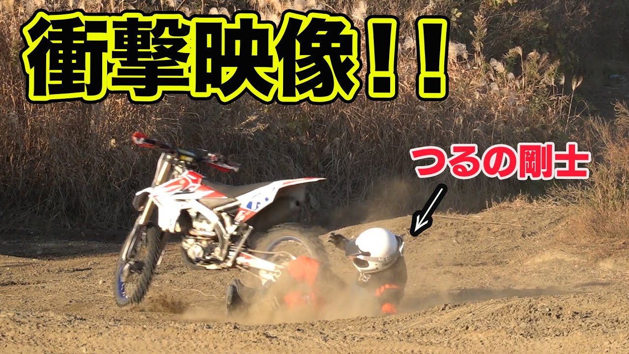 【衝撃映像あり】乗るのたの士の休日オフロード！本当は林道を走りたい！